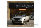 Range Rover HSE 2023
